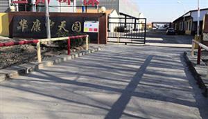 塑料托盤-雙面平板托盤